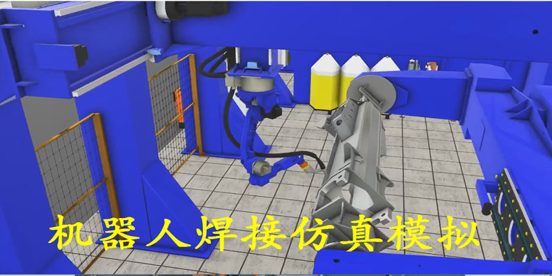 數(shù)字工廠仿真軟件.png 數(shù)字化工廠4.png