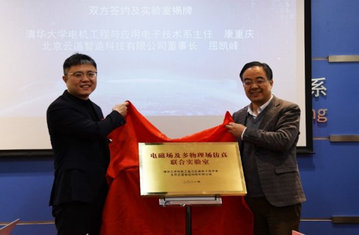 1638496116839150.png 仿真APP開發工程師培訓2.png