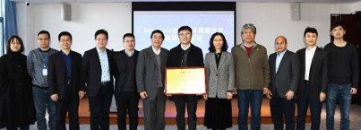 1638496135221045.png 仿真APP開發工程師培訓3.png