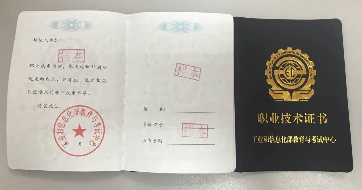 CAE工程師培訓.png CAE工程師培訓.png