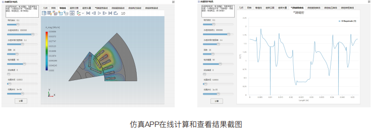 1638946153692173.png 6.png