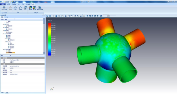 Simdroid.png Simdroid.png