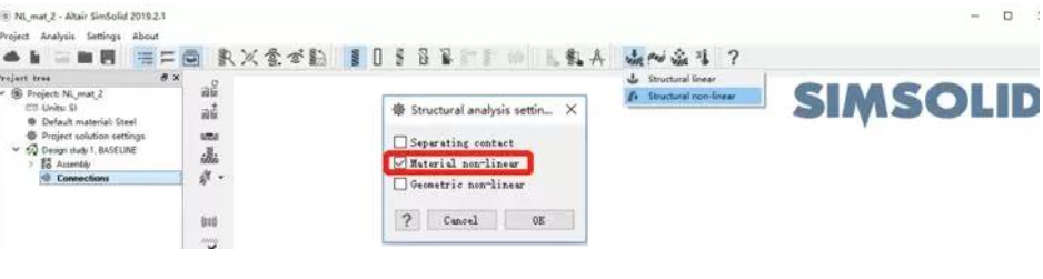 SimSolid無網格結構分析軟件.png SimSolid無網格結構分析軟件.png