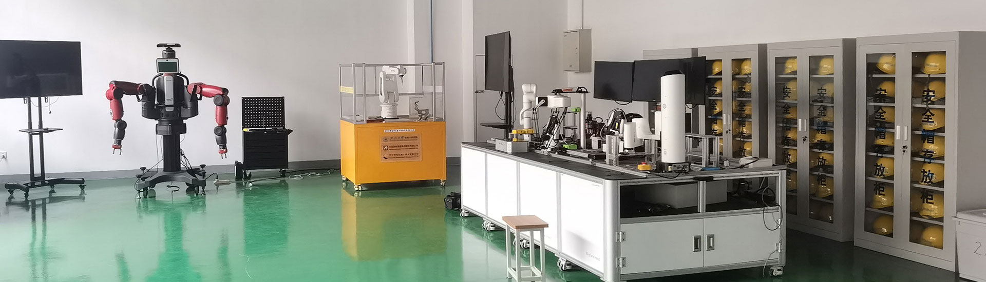 生產智造人才培養